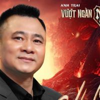 NSND Tự Long tiết lộ nỗi sợ khi tranh tài ở Anh trai vượt ngàn chông gai
