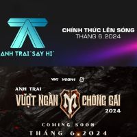Anh Trai Say Hi