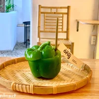 Cà phê ớt
