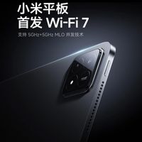 Xiaomi Pad 6S Pro