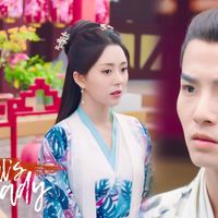 Phim Hiến Ngư