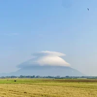 Núi Bà Đen