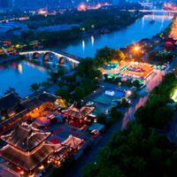 Du lịch Trung Quốc