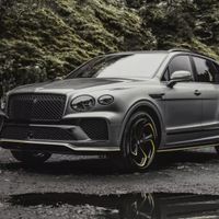 Bentayga S Umbra duy nhất tại Việt Nam, giá từ 14,6 tỷ đồng