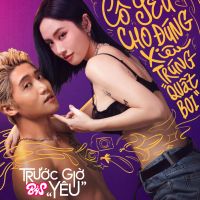 Jun Vũ mặc táo bạo trên poster phim 18+