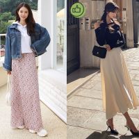 4 mẫu chân váy tưởng đẹp nhưng hóa ra lại "dìm" dáng