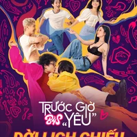B4S - Trước giờ “yêu”