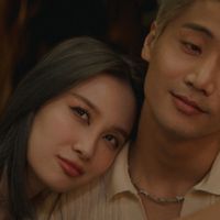 B4S - Trước giờ “yêu”
