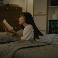 B4S - Trước giờ “yêu”