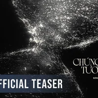 Chúng ta của tương lai