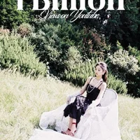 Album solo của Jennie
