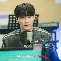 Byeon Woo Seok đắt show nhờ thành công của phim "Cõng anh mà chạy"