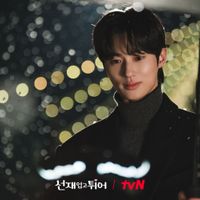 Byeon Woo Seok đắt show nhờ thành công của phim "Cõng anh mà chạy"