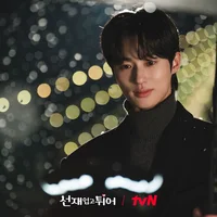 Byeon Woo Seok đắt show nhờ thành công của phim "Cõng anh mà chạy"
