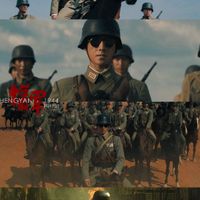 Dương Dương trong Hengyang 1944
