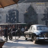 Chương Tử Di, Triệu Lệ Dĩnh dự liên hoan phim Cannes 2024