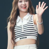 Chiquita BABYMONSTER