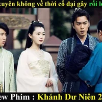 Phim Khánh Dư Niên Phần 2