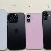 iPhone 16 có mấy màu