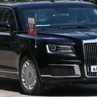 Aurus Senat 2025