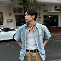 JSOL: 