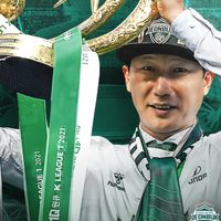 Kim Sang-sik là ai