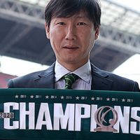 Chính thức: HLV Kim Sang-sik làm HLV đội tuyển Việt Nam