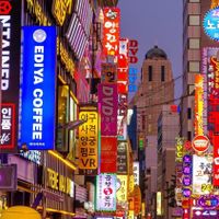 Ba điều nên thử khi ở Seoul một ngày
