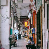 Du lịch Hải Nam