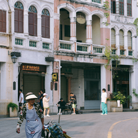 Du lịch Hải Nam