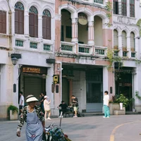Du lịch Hải Nam