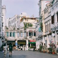 Du lịch Hải Nam
