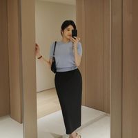 5 mẫu chân váy công sở đẹp thanh lịch dành cho quý cô trên 40 tuổi