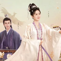 Mặc Vũ Vân Gian