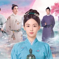 Mặc Vũ Vân Gian