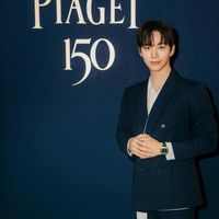 Trang sức Piaget