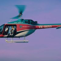 Đen Vâu đoán đề thi 
