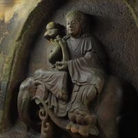 Du lịch Đài Loan