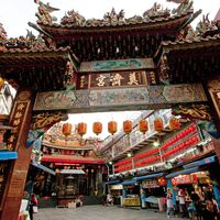 Du lịch Đài Loan