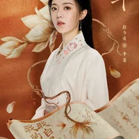 Phim Độ Hoa Niên