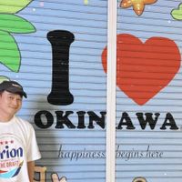 Theo chân Quang Vinh khám phá hòn đảo Okinawa, nơi hạnh phúc nhất Nhật Bản