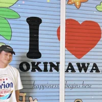 Theo chân Quang Vinh khám phá hòn đảo Okinawa, nơi hạnh phúc nhất Nhật Bản