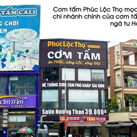 Cơm tấm Phúc Lộc Thọ