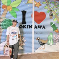 Du lịch đảo Okinawa
