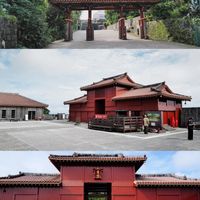 Du lịch đảo Okinawa