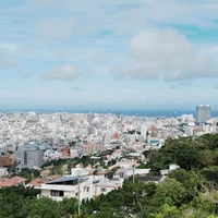 Du lịch đảo Okinawa