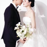 Đám cưới Midu