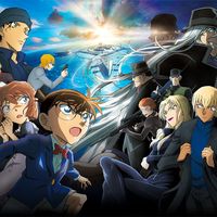 Conan Movie 27