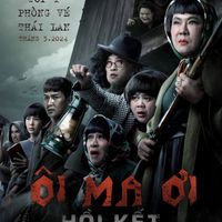 Ôi ma ơi: Hồi kết