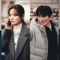 Mối liên kết bí ẩn